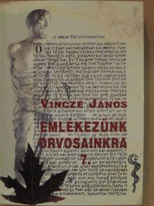 Dr. Bíró Vilmos - Emlékezünk orvosainkra 7. [antikvár]