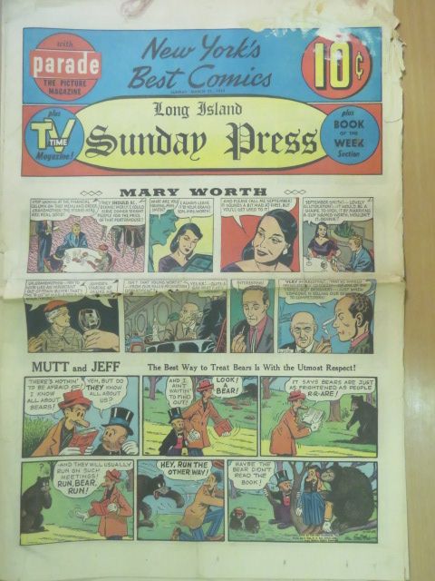 Al Fagaly - New York's Best Comics March 27, 1955 (rossz állapotú) [antikvár]