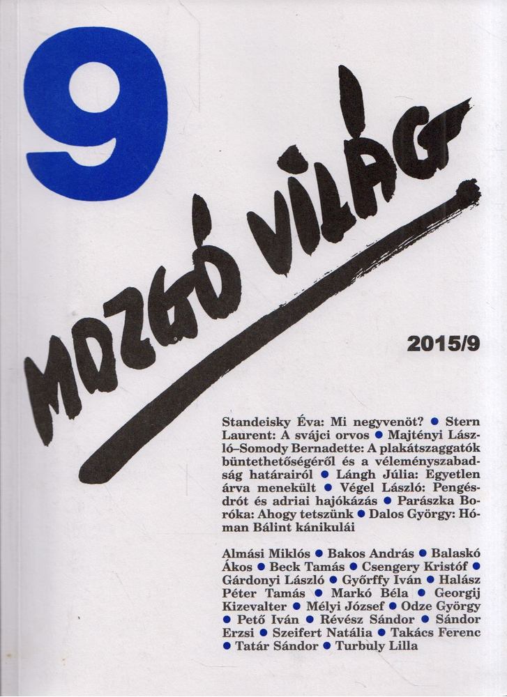 P. Szűcs Julianna - Mozgó Világ 2015/9 [antikvár]