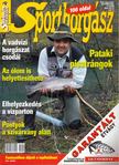 Petrenka Noémi (szerk.) - Sporthorgász 2005. szeptember [antikvár]