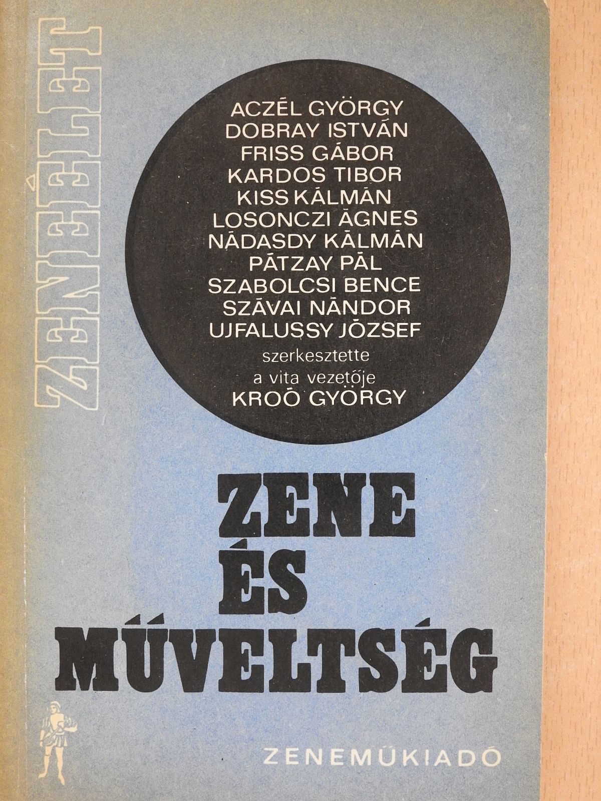 Aczél György - Zene és műveltség (dedikált példány) [antikvár]