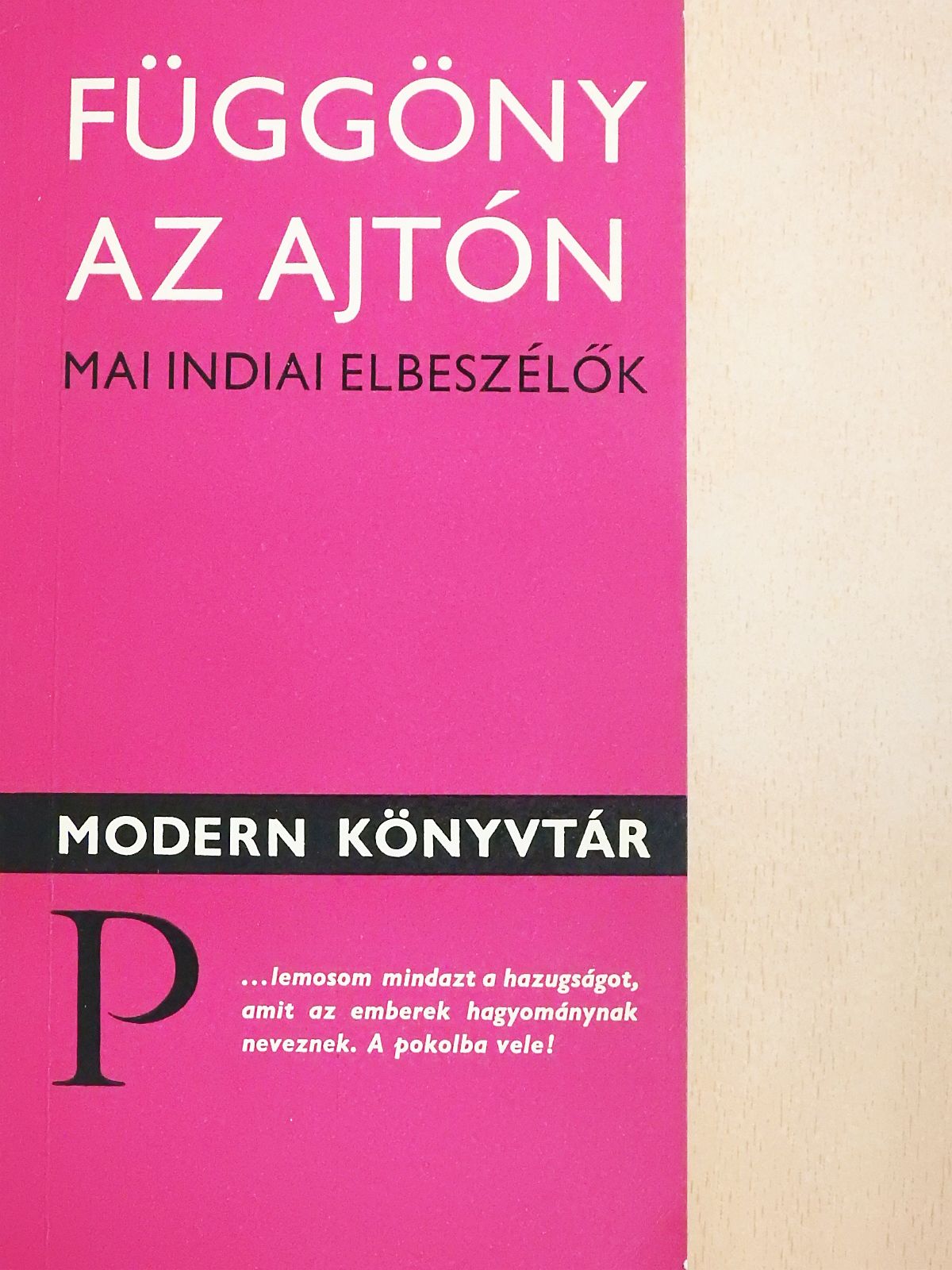 Agjéja - Függöny az ajtón [antikvár]