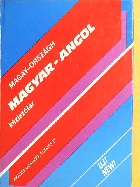 Magay Tamás - Magyar-angol kéziszótár [antikvár]