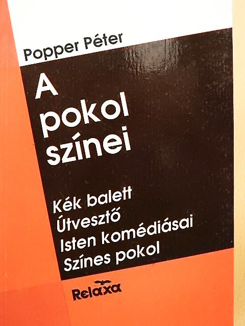 Popper Péter - A pokol színei [antikvár]