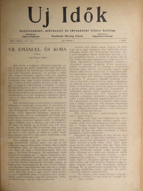 Abonyi Árpád - Uj Idők 1912. október-1913. március (fél évfolyam) [antikvár]