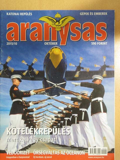 Horváth Zoltán - Aranysas 2015. október [antikvár]