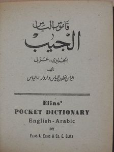 Edward Elias Elias - Elias' Pocket Dictionary [antikvár]