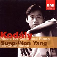 KOD - MUSIC FOR CELLO AND PIANO CD SUNG-WON YANG