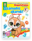 Jánossy Gábor[szerk.]-Jánossy-Kármán Mónika - BagolyFióka - Számolni akarok! Mókus Miska Kreatív foglalkoztató füzet
