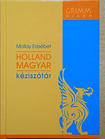 Holland-magyar kéziszótár [antikvár]
