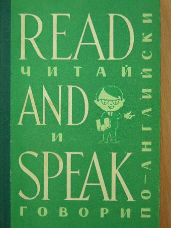 V. V. Vahmisztrov - Read and speak [antikvár]