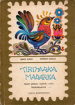 Baka Judit, Péterfy Emília - Tiritarka madárka [antikvár]