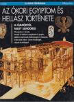 Marchand, Pierre - Az ókori Egyiptom és Hellász története [antikvár]