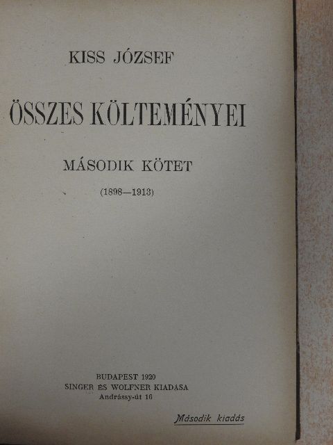 Kiss József - Kiss József összes költeményei II. (töredék) [antikvár]