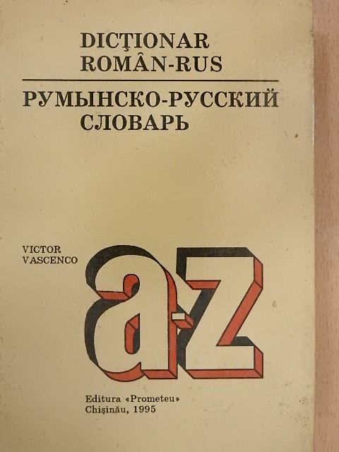 Victor Vascenco - Dictionar Roman-Rus [antikvár]