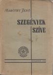 Maróthy Jenő - Szegények szíve [antikvár]