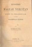 Király Pál - Rendszeres magyar nyelvtan közép- és polgáriskolák, valamint szakiskolák számára [antikvár]