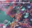 SCHUBERT - SCHUBERT NOW! HARCSA VERONIKA