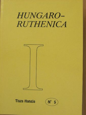 Bagi Ibolya - Hungaro-ruthenica I. [antikvár]