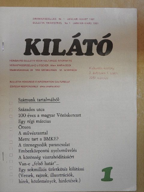 Gömöri György - Kilátó 1981. március [antikvár]
