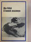 Abe Kóbó - A homok asszonya [antikvár]