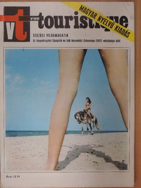 A. K. Sinha - Vue Touristique 1973/2. [antikvár]