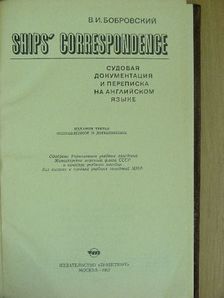 V. J. Borovsky - Ships' Correspondence [antikvár]