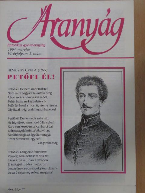 Aranyág 1994. március [antikvár]