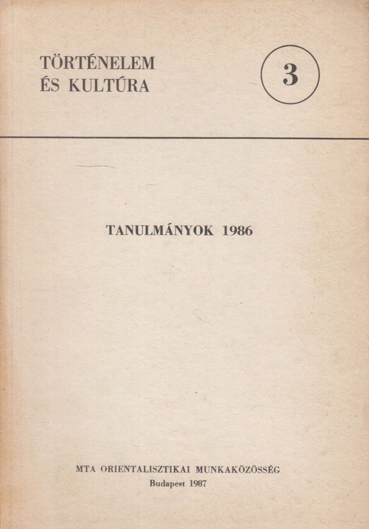 Boglár Lajos (szerk.), Ferenczy Mária (szerk.) - Tanulmányok 1986 (dedikált) [antikvár]