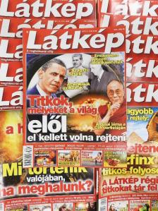 Látkép 2016. (nem teljes évfolyam) [antikvár]