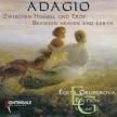 ALABIEFF; BRAHMS; DÉLIBES - ADAGIO CD GRUBEROVA