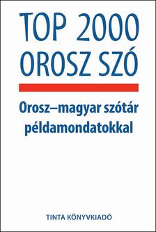 GUSZKOVA ANTONYINA - Top 2000 orosz szó