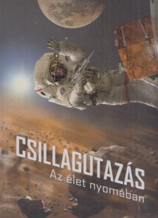 Hegedűs Tibor - Csillagutazás [antikvár]