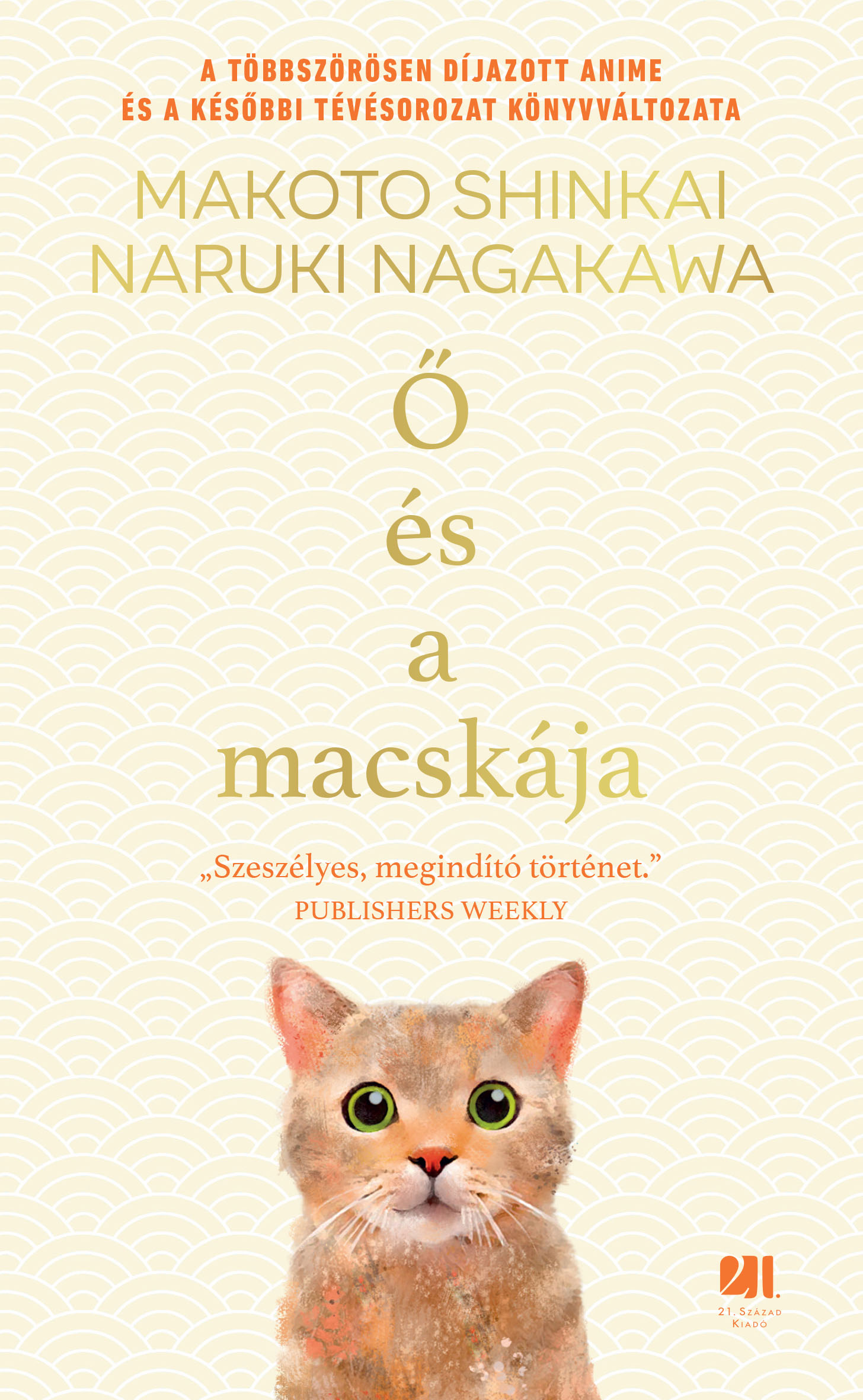 Makoto Shinkai - Ő és a macskája [eKönyv: epub, mobi]