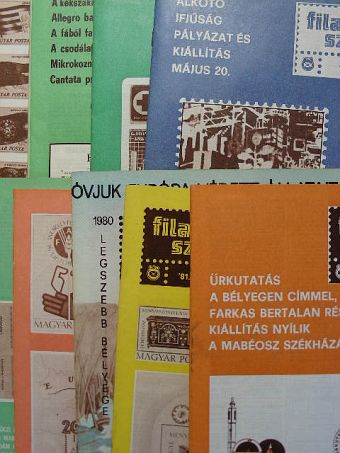 Dr. Simády Béla - Filatéliai Szemle 1981. (nem teljes évfolyam) [antikvár]