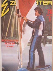 Schödl Gábor - Ezermester 1978-1979. (nem teljes évfolyamok) [antikvár]