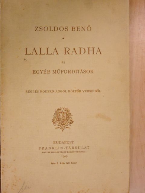A. H. Sigourney - Lalla Radha és egyéb műforditások [antikvár]