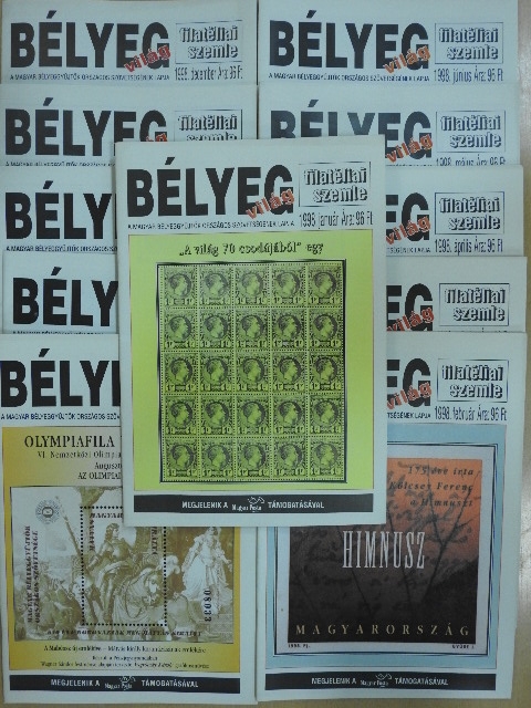 Czirók Dénes - Bélyegvilág 1998. január-december [antikvár]