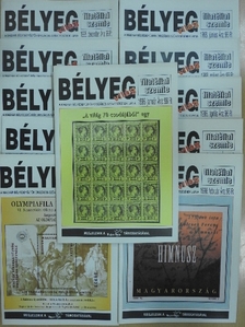 Czirók Dénes - Bélyegvilág 1998. január-december [antikvár]
