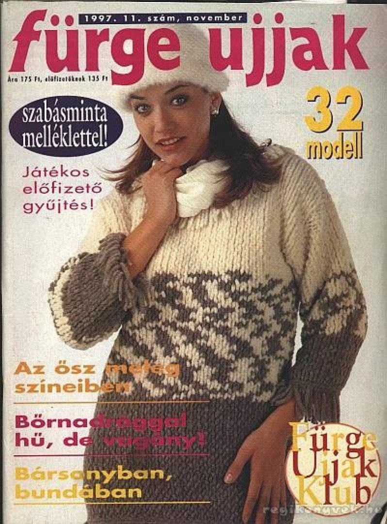 Németh Magda - Fürge ujjak 1997. 11. szám. november [antikvár]