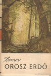 Leonov, Leonyid - Orosz erdő [antikvár]