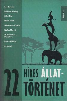 REMÉNYI JÓZSEF TAMÁS - 22 híres állattörténet [antikvár]