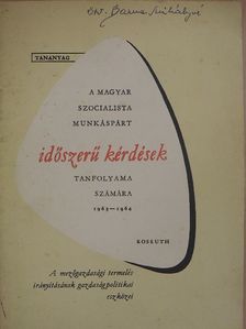Dr. Lányfalvi Sándor - A mezőgazdasági termelés irányításának gazdaságpolitikai eszközei [antikvár]