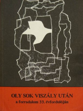 Bartis Ferenc - Oly sok viszály után [antikvár]
