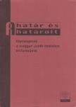 Török Petra - A határ és a határolt [antikvár]