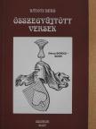 Dr. Rátóti Benő - Összegyűjtött versek (dedikált példány) [antikvár]