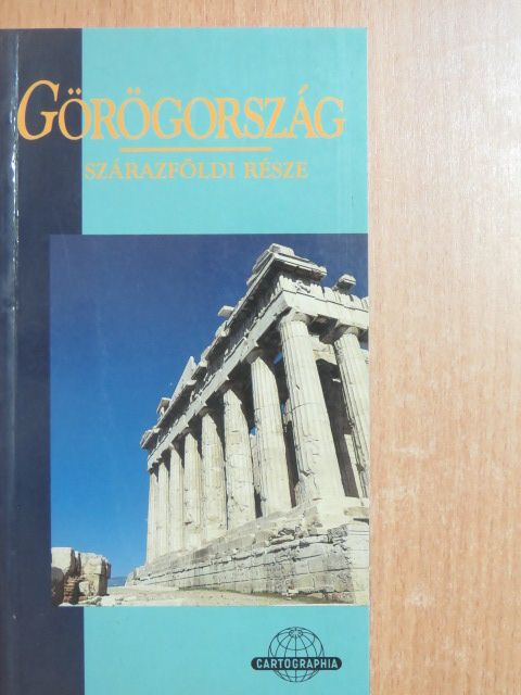 Mike Gerrard - Görögország szárazföldi része [antikvár]