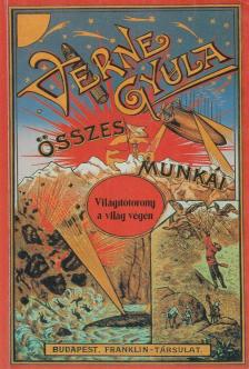 Verne Gyula - Világítótorony a világ végén [antikvár]