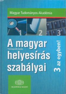 Pomázi Gyöngyi (szerk.) - A magyar helyesírás szabályai [antikvár]
