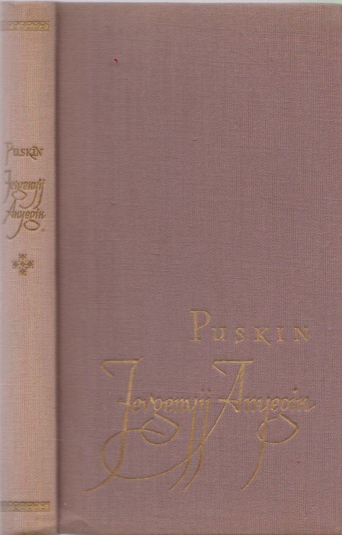 Puskin, Alekszandr Szergejevics - Jevgenyij Anyegin [antikvár]